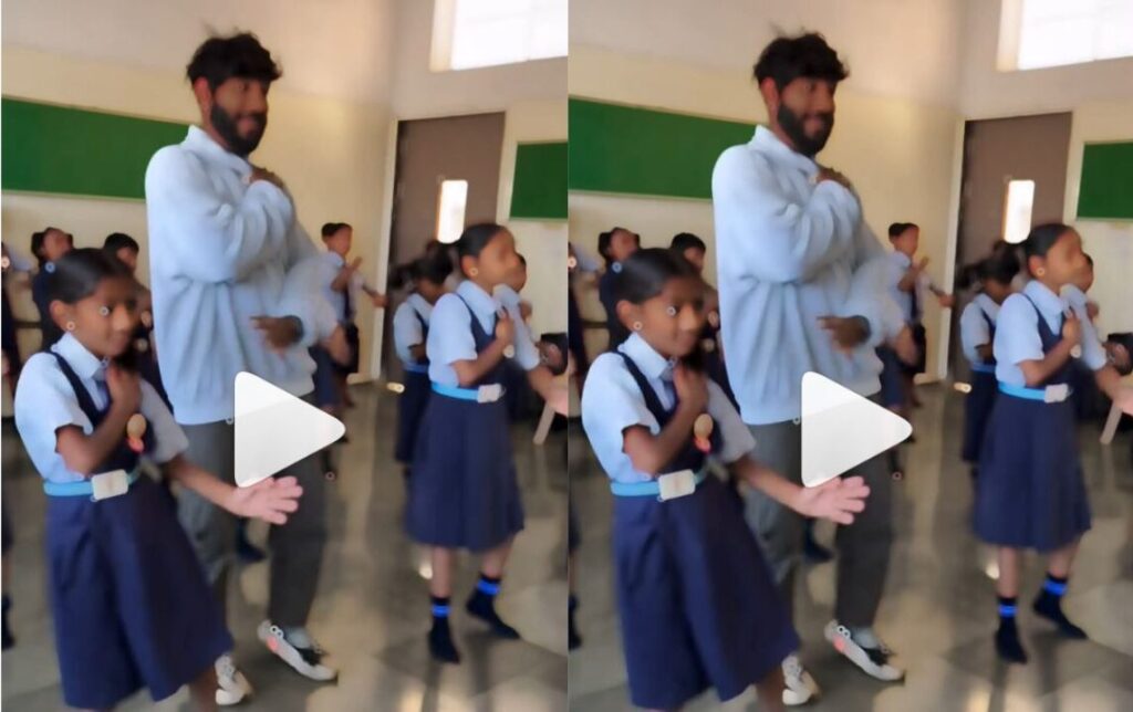 teacher viral video 2024